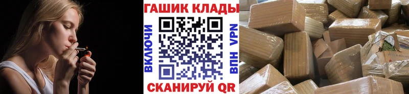 Виды наркотиков купить Волжский Марихуана Мефедрон