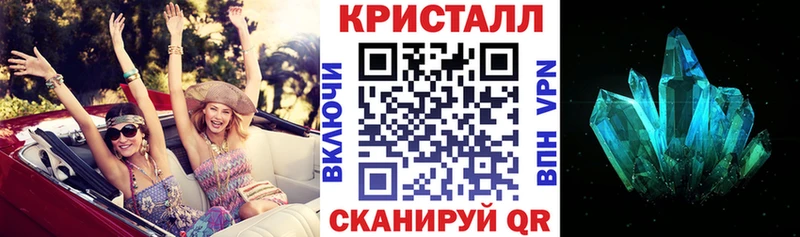 АМФ 98% Волжский