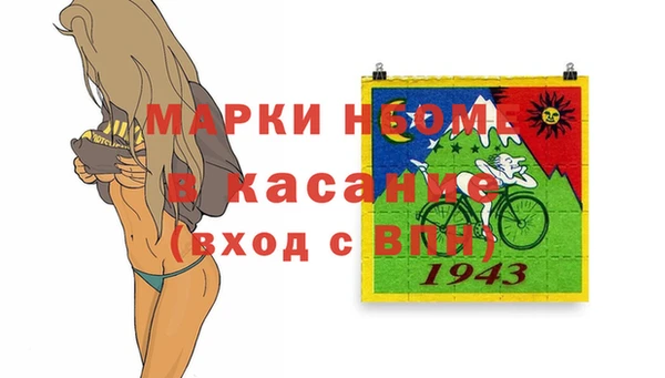кокаин колумбия Алексеевка