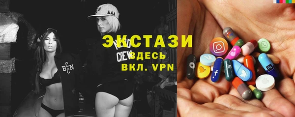марки nbome Алзамай