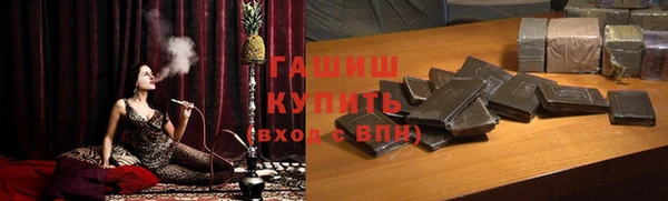 jwh Абаза