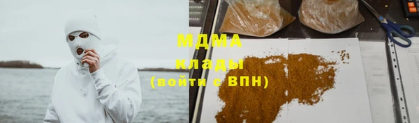 марки nbome Алзамай