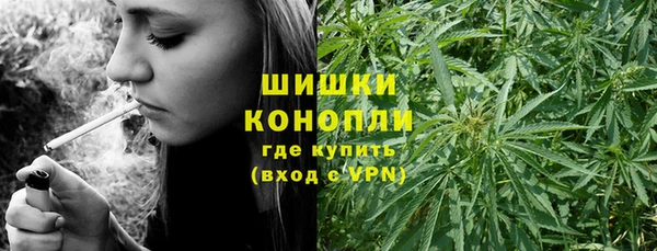 jwh Абаза
