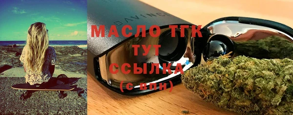 jwh Абаза