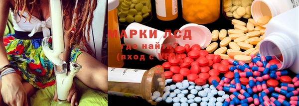 марки nbome Алзамай