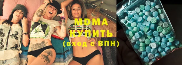 кокаин колумбия Алексеевка