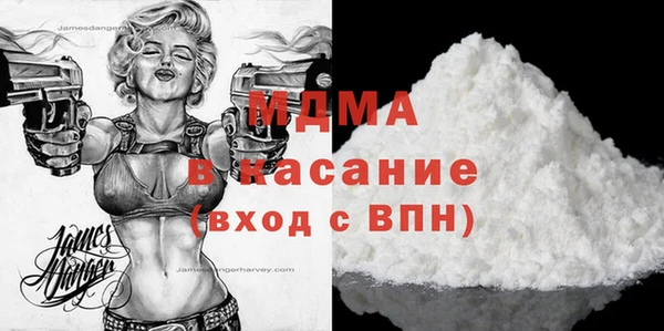 марки nbome Алзамай