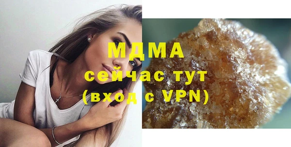 кокаин колумбия Алексеевка