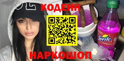 твердый Малгобек