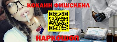 твердый Малгобек