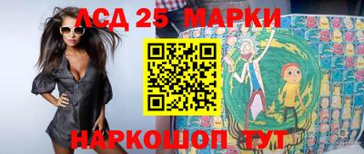 твердый Мариинск