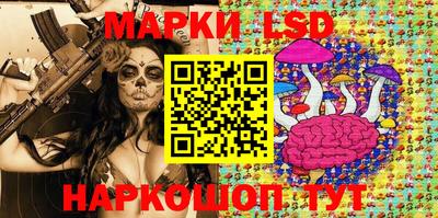 твердый Мариинск