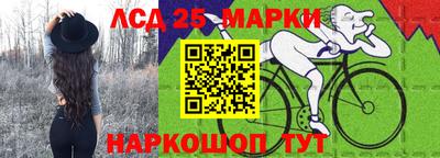 твердый Мариинск