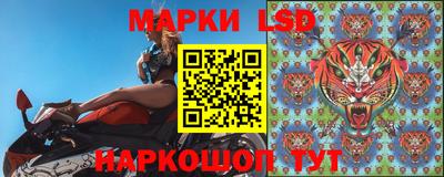 твердый Малгобек