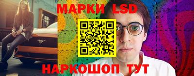 твердый Мариинск