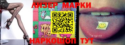 твердый Мариинск