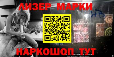 мет Малоярославец