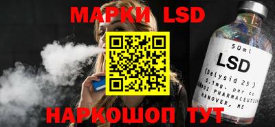 твердый Малгобек