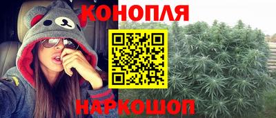 твердый Мариинск