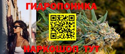 мет Малоярославец