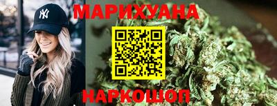 мет Малоярославец