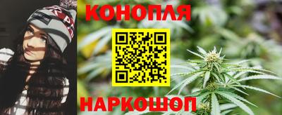 твердый Мариинск