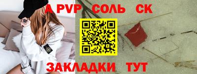 твердый Малгобек