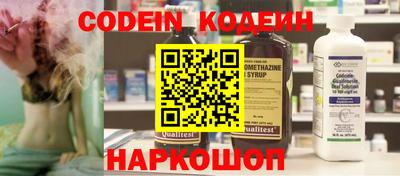 твердый Малгобек