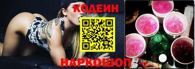 мет Малоярославец