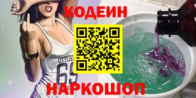 твердый Малгобек