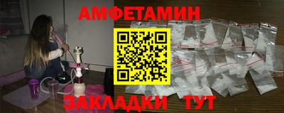 твердый Малгобек