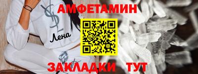 твердый Малгобек