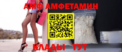 мет Малоярославец
