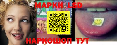 твердый Мариинск