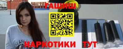 твердый Мариинск