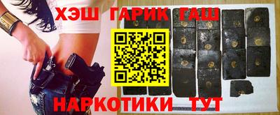 твердый Мариинск