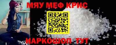 твердый Малгобек