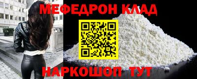 твердый Малгобек