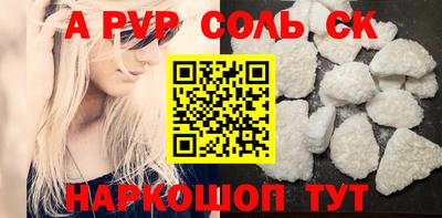 твердый Малгобек
