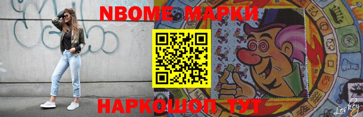 Лсд 25 экстази кислота  Лсд 25 экстази кислота  Волжский  Вход с VPN 